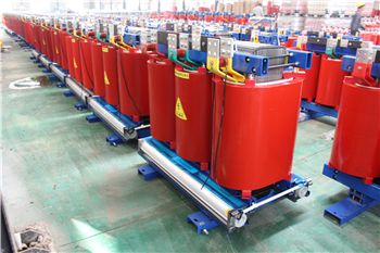 甘南SCB10-125KVA干式变压器
